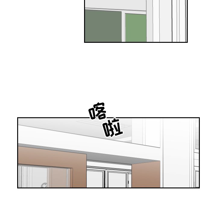 第7話 - 第71张
