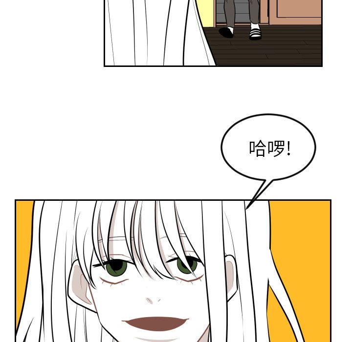 第7話 - 第73张