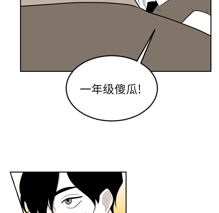 第7話 - 第77张