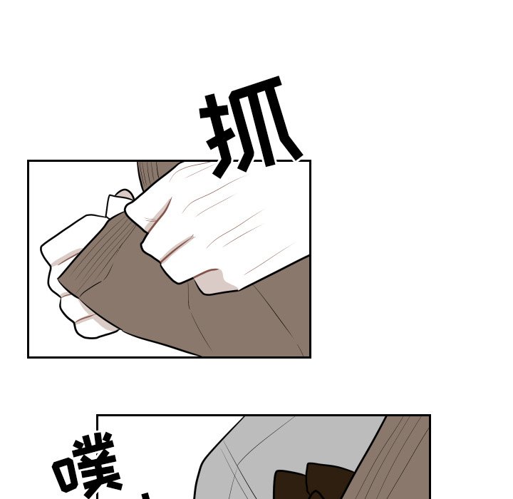 第7話 - 第88张
