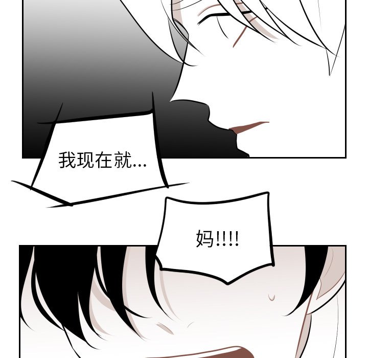 第7話 - 第9张
