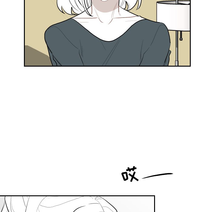 第70話 - 第26张