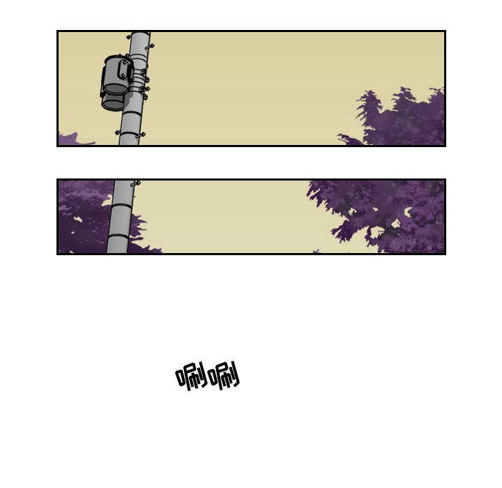 第71話 - 第55张