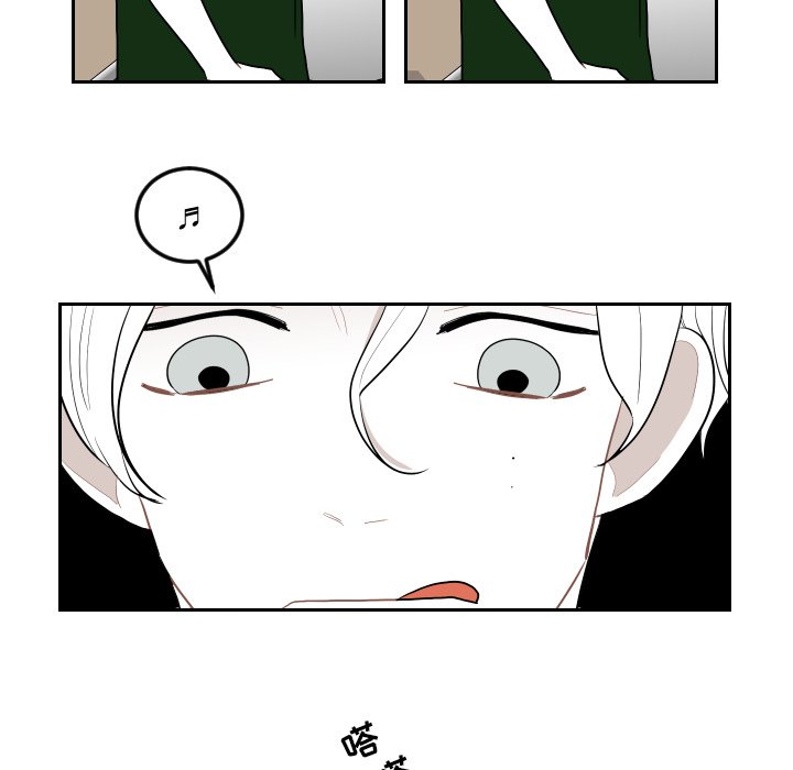 第71話 - 第61张