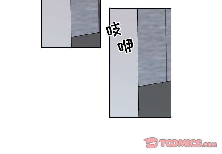 第72話 - 第1张