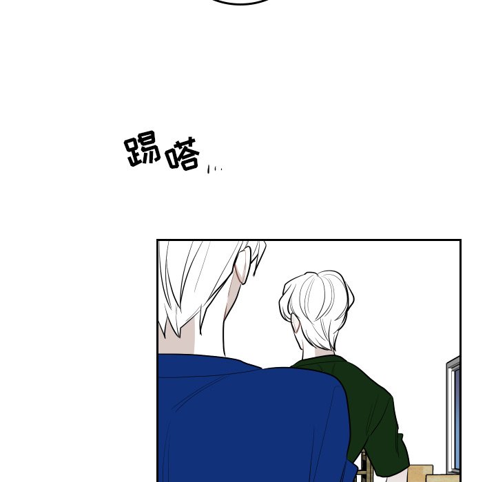 第72話 - 第54张
