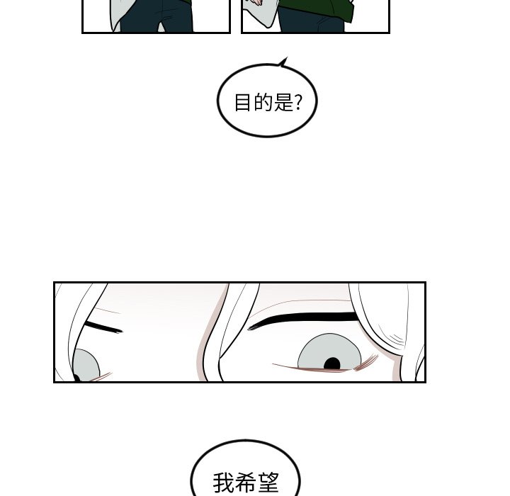 第72話 - 第58张