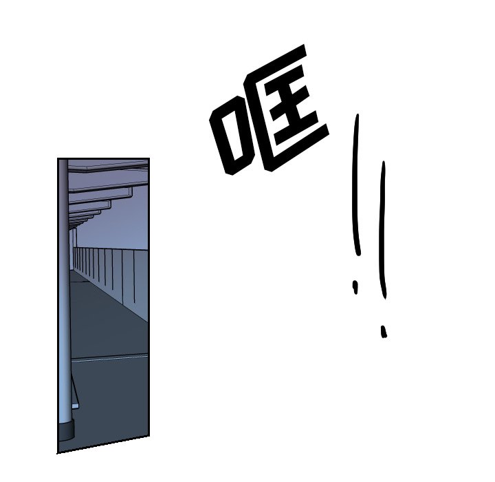 第74話 - 第87张