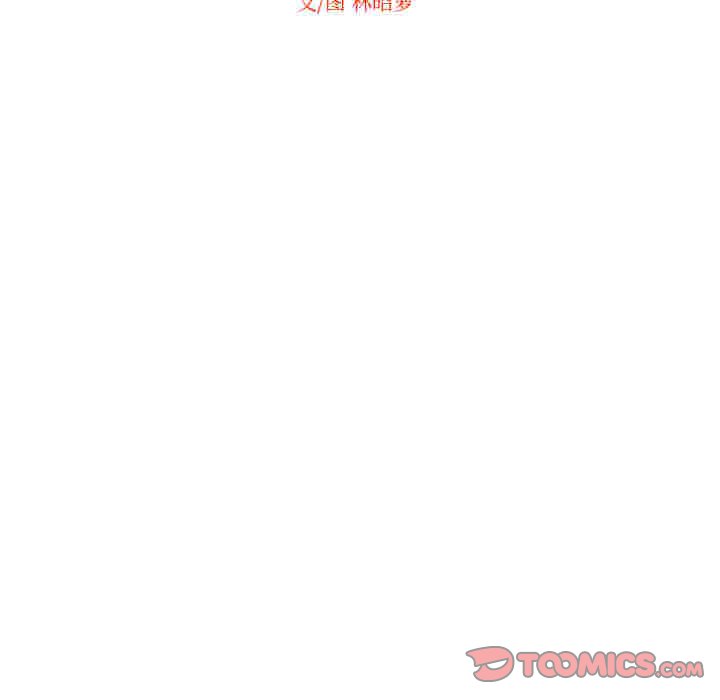 第74話 - 第91张