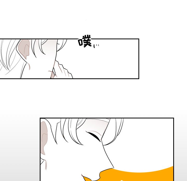 第75話 - 第31张