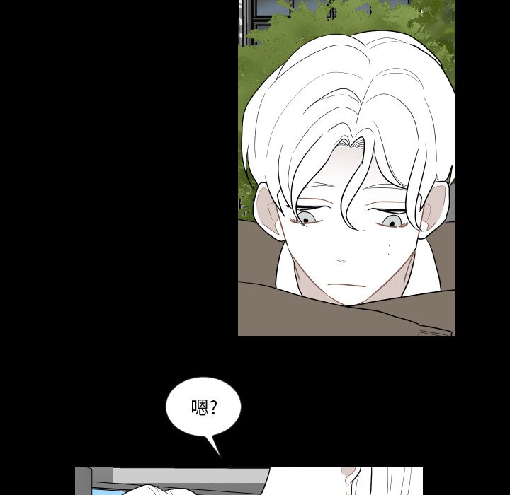 第75話 - 第36张