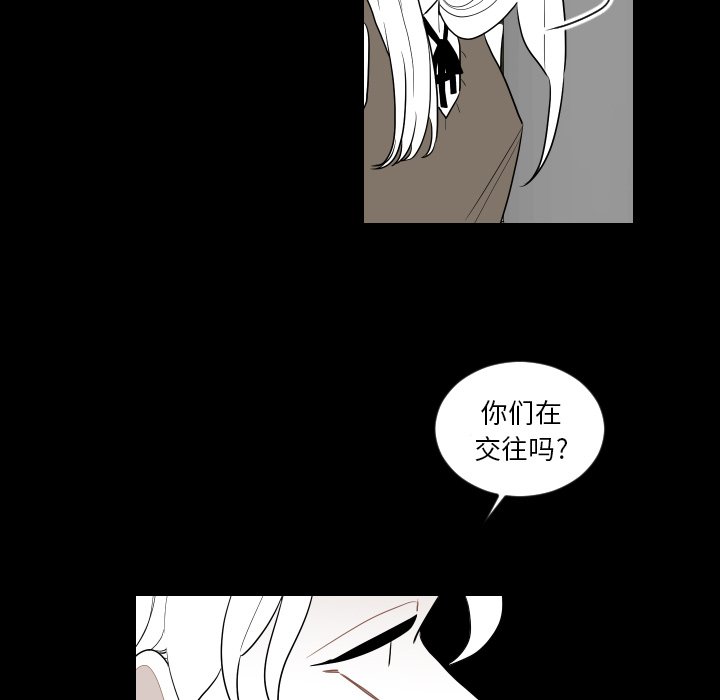 第75話 - 第38张