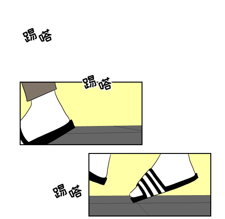 第75話 - 第63张