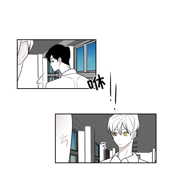 第75話 - 第64张