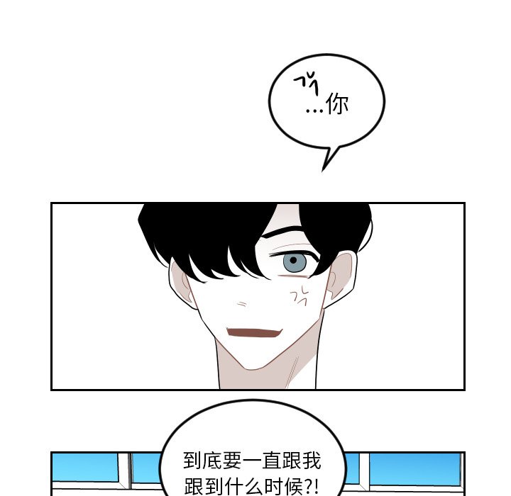 第75話 - 第65张