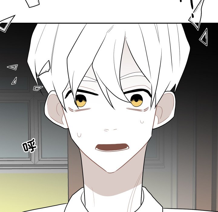 第76話 - 第50张