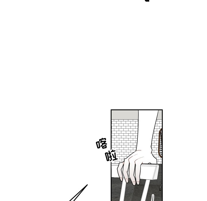 第76話 - 第58张