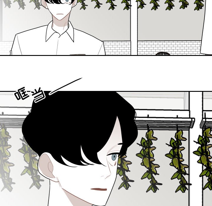 第77話 - 第25张