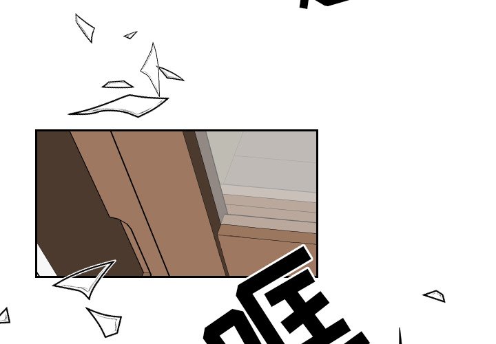 第77話 - 第3张
