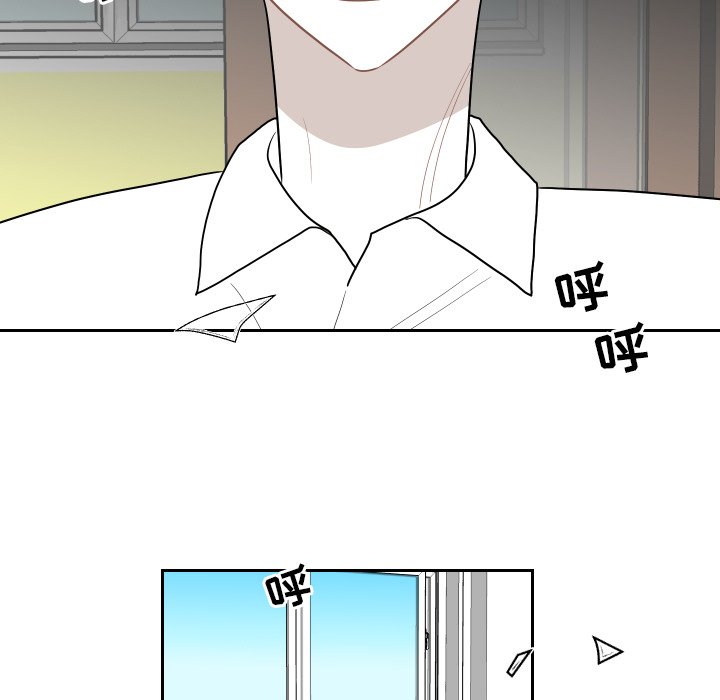 第77話 - 第5张
