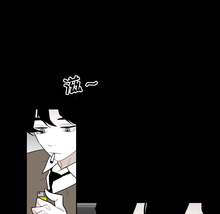 第78話 - 第43张