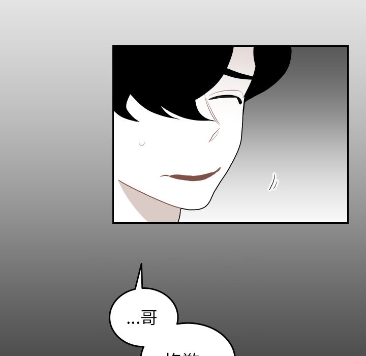 第78話 - 第87张