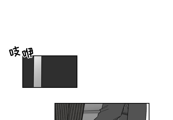 第79話 - 第0张