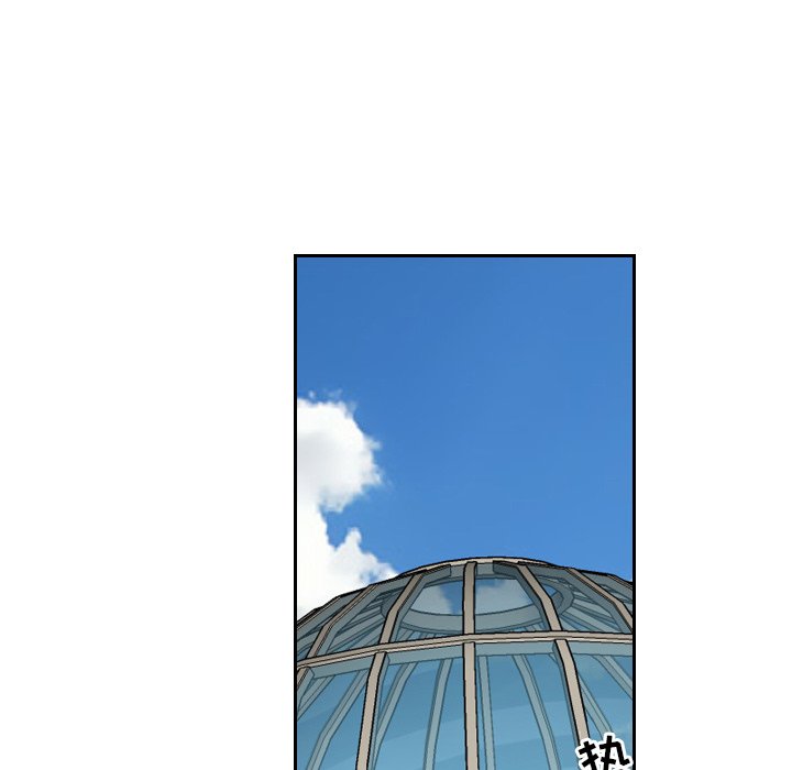 第79話 - 第15张