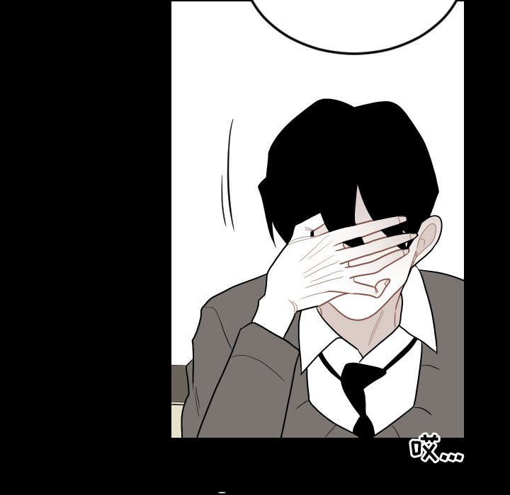 第79話 - 第39张
