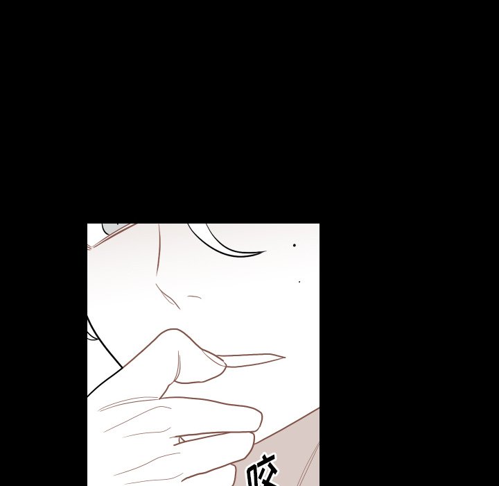 第79話 - 第85张