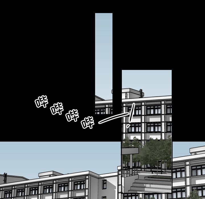 第79話 - 第87张
