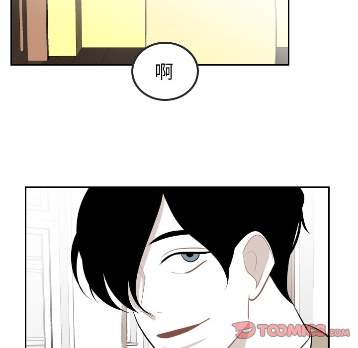第8話 - 第31张
