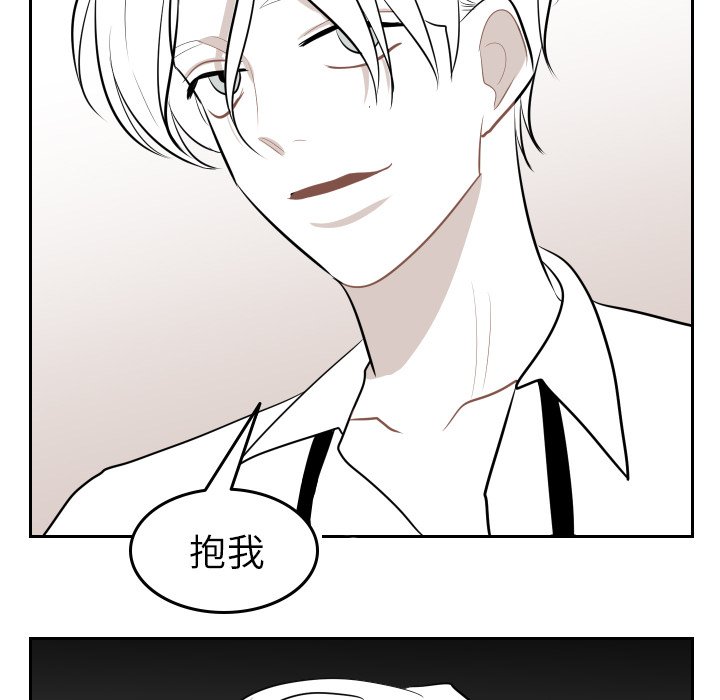 第8話 - 第65张