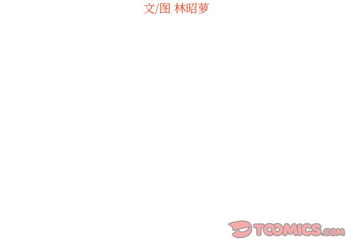 第8話 - 第91张