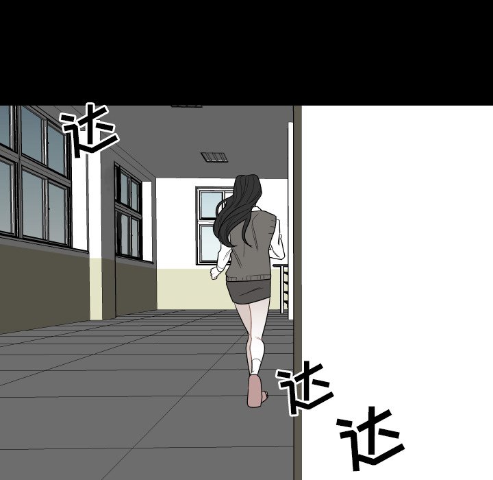 第80話 - 第45张