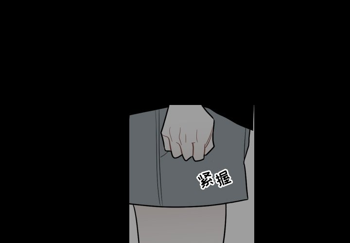 第81話 - 第0张
