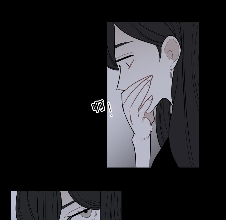 第81話 - 第39张