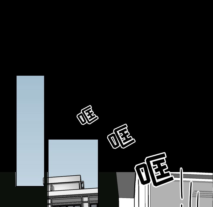 第81話 - 第48张