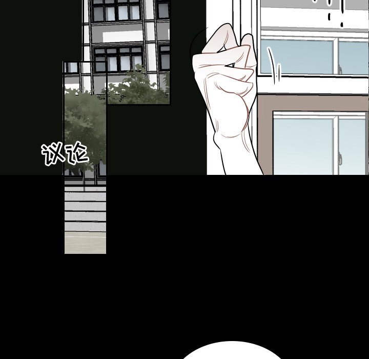 第81話 - 第49张