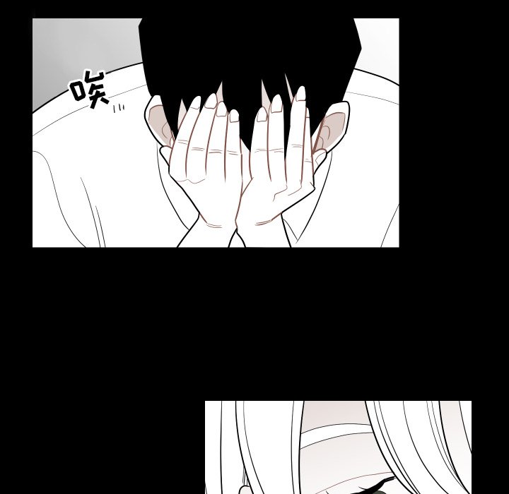 第81話 - 第61张