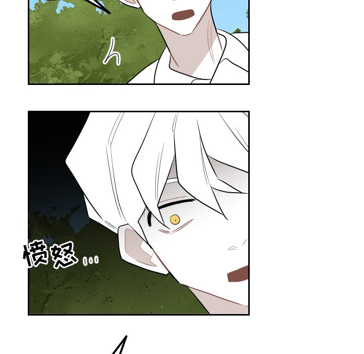 第81話 - 第92张