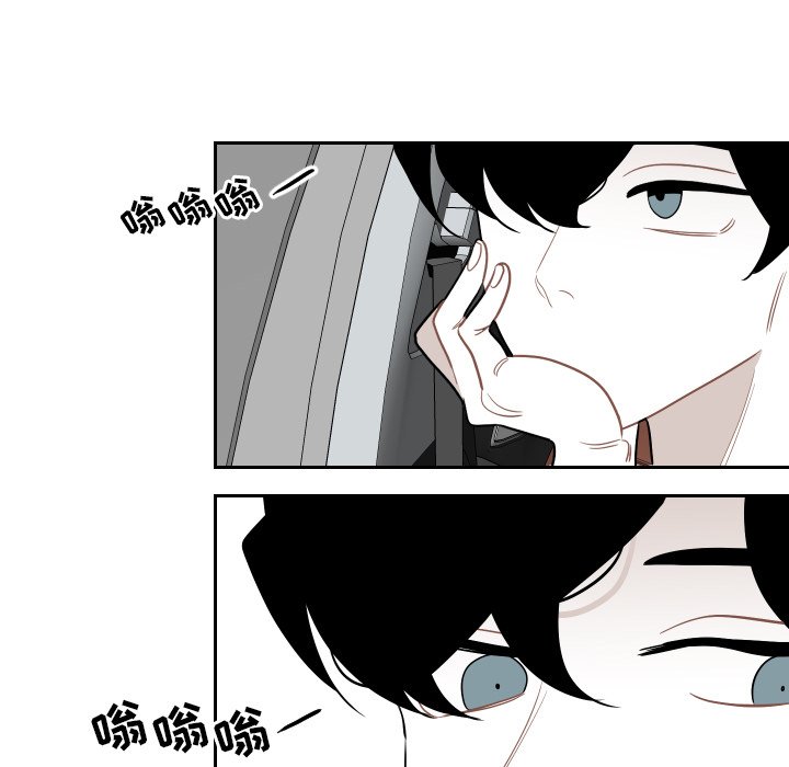 第82話 - 第43张