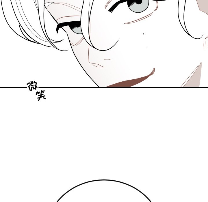 第82話 - 第92张