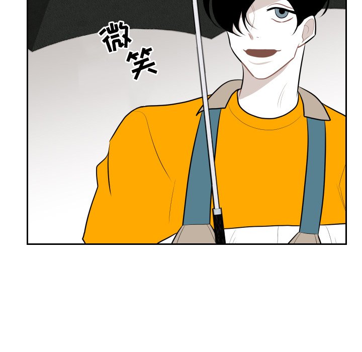 第9話 - 第15张