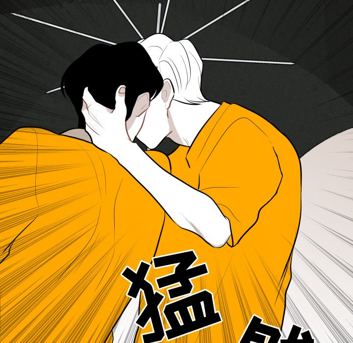 第9話 - 第53张