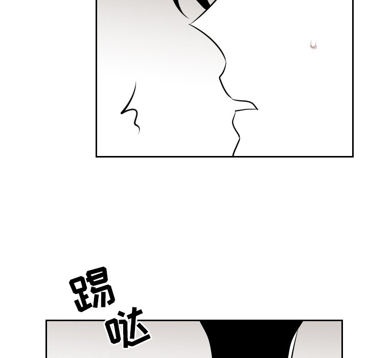 第9話 - 第60张