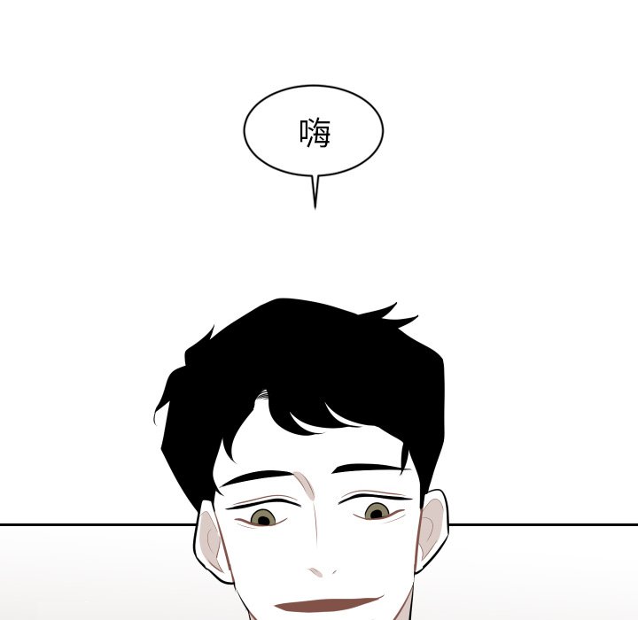 第9話 - 第63张