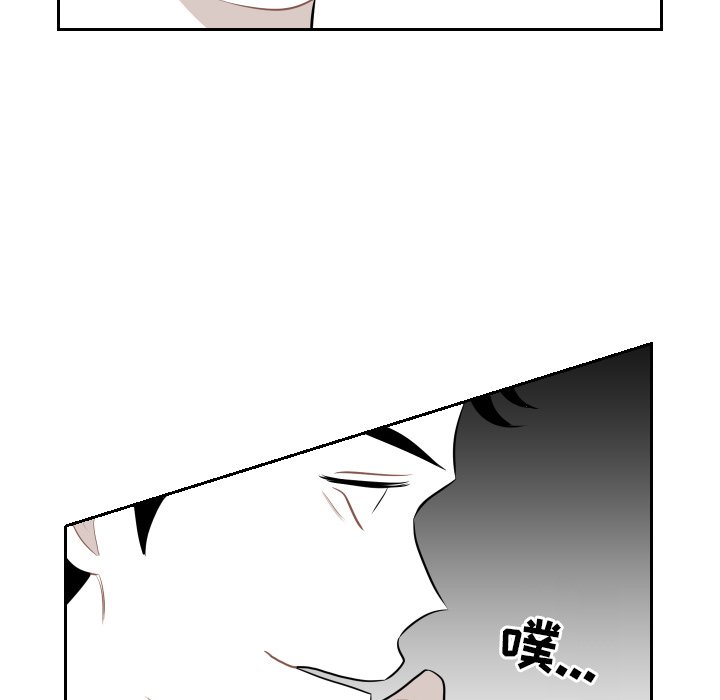 第9話 - 第72张