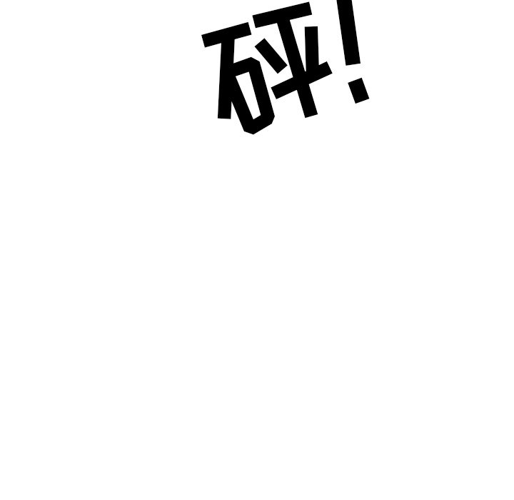 第9話 - 第85张