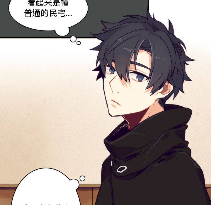 第1話 - 第27张